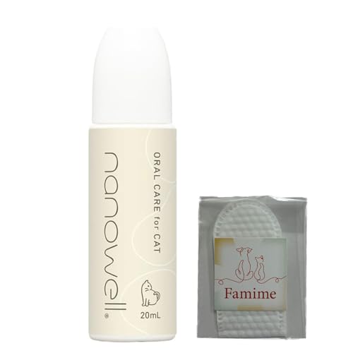 ナノウエル オーラルケア 猫 歯磨き ジェル 20ml +Famime指ハブラシお試し用 セット